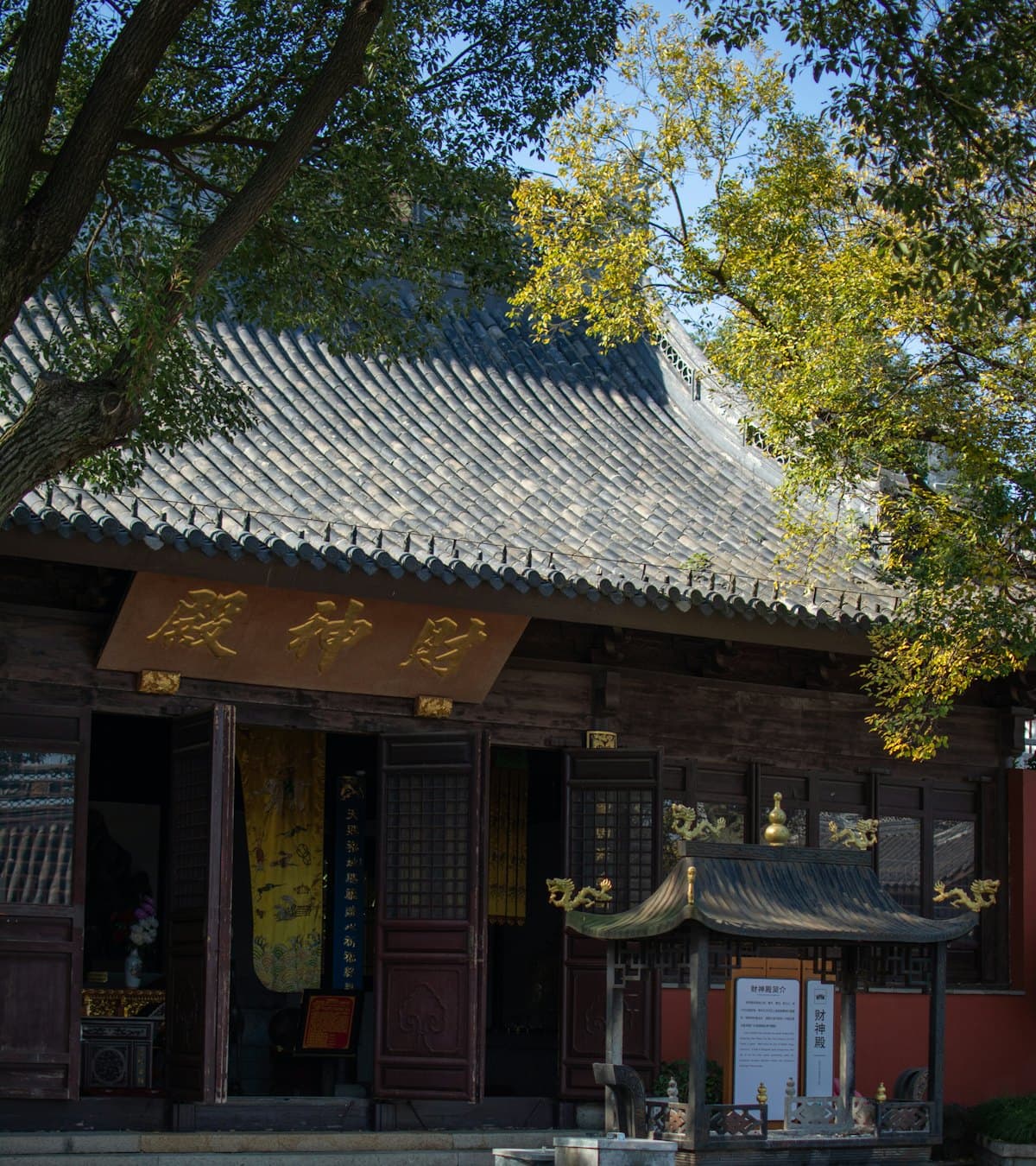 Vastu Yantra temple courtyard incense setting